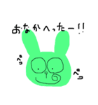 うささんであります。（個別スタンプ：37）