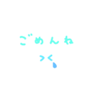可愛い 手書き文字 日常生活（個別スタンプ：6）