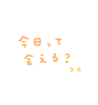 可愛い 手書き文字 日常生活（個別スタンプ：15）