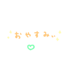 可愛い 手書き文字 日常生活（個別スタンプ：16）