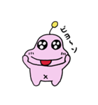 まんまる宇宙人✩（個別スタンプ：4）