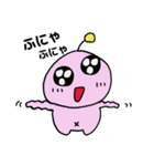 まんまる宇宙人✩（個別スタンプ：5）