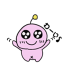 まんまる宇宙人✩（個別スタンプ：10）