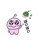 まんまる宇宙人✩（個別スタンプ：14）