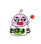 まんまる宇宙人✩（個別スタンプ：16）