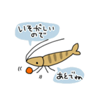 ミナミヌマエビの日常（個別スタンプ：11）