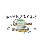 ミナミヌマエビの日常（個別スタンプ：18）