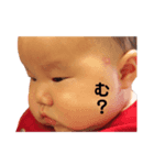 野乃夏と仲間たち（個別スタンプ：4）