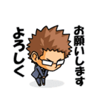 よこぴーーー（個別スタンプ：2）