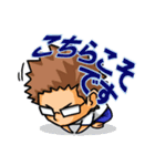 よこぴーーー（個別スタンプ：4）