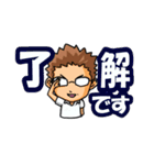 よこぴーーー（個別スタンプ：7）