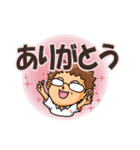 よこぴーーー（個別スタンプ：10）