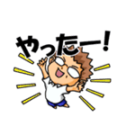 よこぴーーー（個別スタンプ：12）