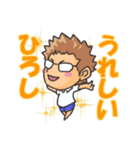 よこぴーーー（個別スタンプ：13）