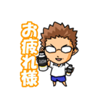 よこぴーーー（個別スタンプ：14）