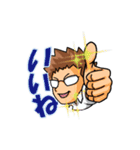 よこぴーーー（個別スタンプ：15）