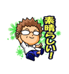 よこぴーーー（個別スタンプ：16）