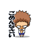 よこぴーーー（個別スタンプ：18）