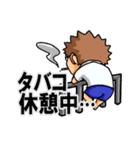 よこぴーーー（個別スタンプ：19）