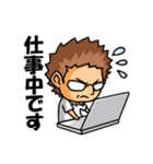 よこぴーーー（個別スタンプ：20）