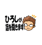 よこぴーーー（個別スタンプ：22）
