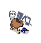 よこぴーーー（個別スタンプ：24）