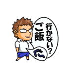 よこぴーーー（個別スタンプ：25）