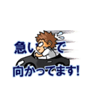 よこぴーーー（個別スタンプ：30）