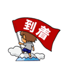 よこぴーーー（個別スタンプ：31）