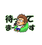 よこぴーーー（個別スタンプ：32）
