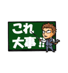 よこぴーーー（個別スタンプ：34）