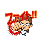 よこぴーーー（個別スタンプ：38）
