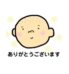 敬語・わたしとぼくのスタンプ（個別スタンプ：1）