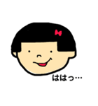 敬語・わたしとぼくのスタンプ（個別スタンプ：7）