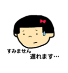 敬語・わたしとぼくのスタンプ（個別スタンプ：8）