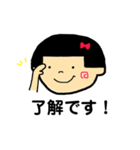 敬語・わたしとぼくのスタンプ（個別スタンプ：13）