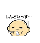 敬語・わたしとぼくのスタンプ（個別スタンプ：14）