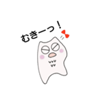 労務大好き♥️ろうむず君。（個別スタンプ：3）