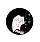 労務大好き♥️ろうむず君。（個別スタンプ：4）