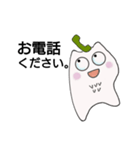 労務大好き♥️ろうむず君。（個別スタンプ：8）