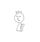 いろいろな人（個別スタンプ：4）