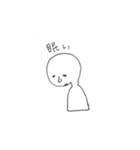 いろいろな人（個別スタンプ：6）