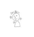 いろいろな人（個別スタンプ：7）