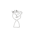 いろいろな人（個別スタンプ：8）