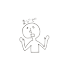 いろいろな人（個別スタンプ：9）