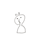 いろいろな人（個別スタンプ：12）