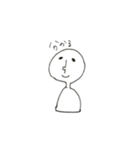 いろいろな人（個別スタンプ：14）