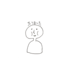 いろいろな人（個別スタンプ：16）