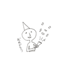 いろいろな人（個別スタンプ：21）