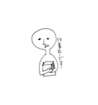 いろいろな人（個別スタンプ：22）